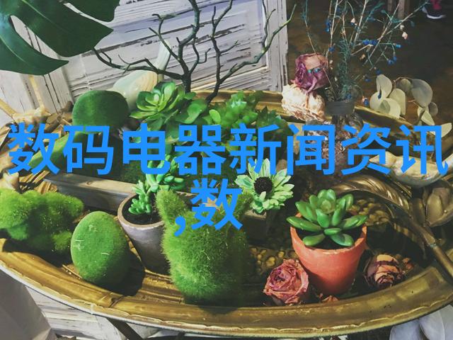 神秘的魔兽养殖揭秘神魔养殖场背后的奇幻世界