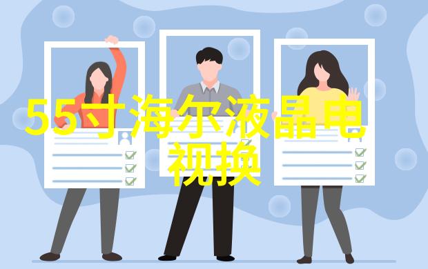 技术革新驱动最新研发成果在塑料反应釜制造中的实践展示