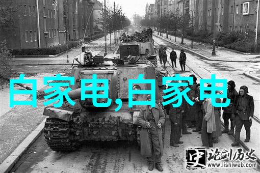 反应釜分类系统高危化学品反应釜管理