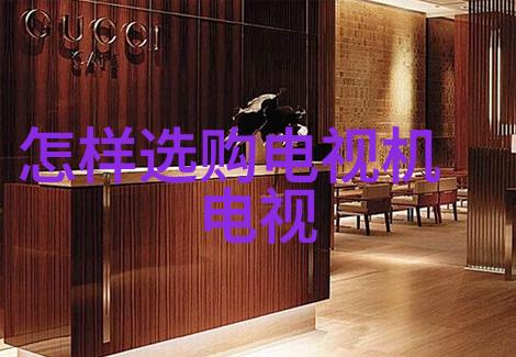 美丽的他小说TXT浪漫爱情故事中的男子美