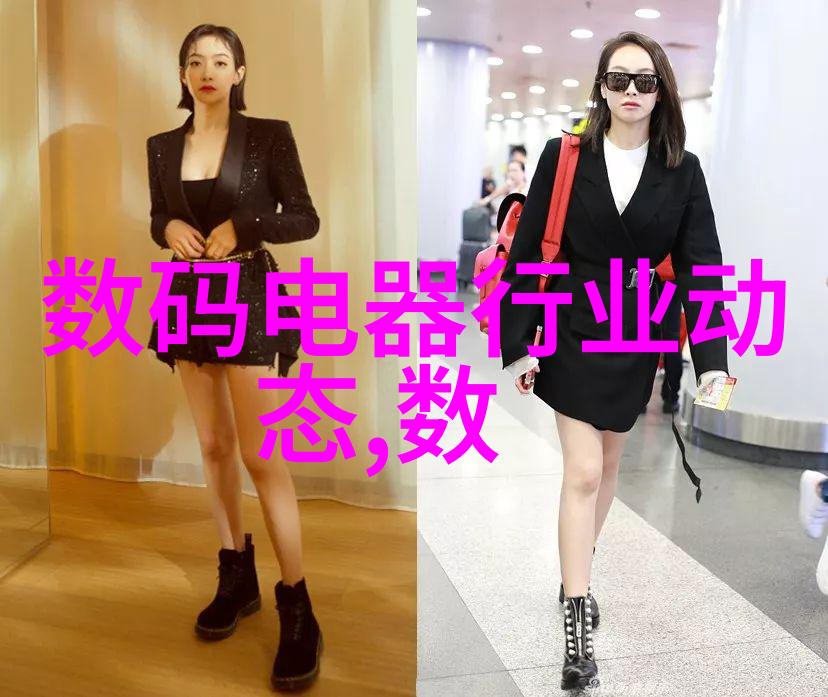 客厅装修效果图大全创意灵感满满的家居美学体验