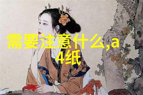 一汽丰田原厂配件查询系统