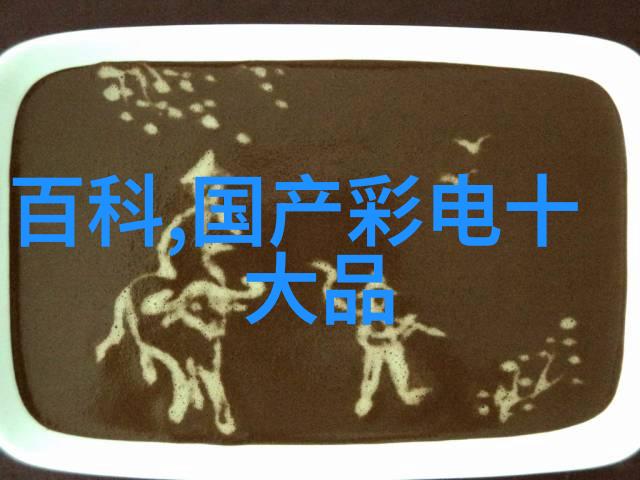 河南耐高温电子吊秤上海吊称-直视隔热型电子吊秤价格