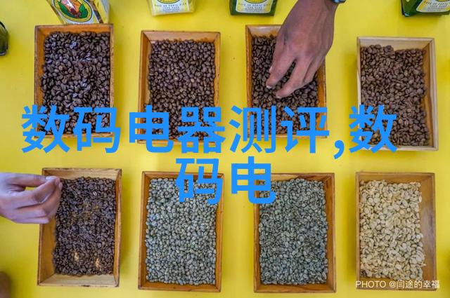 工程项目管理规范体系构建高效的建设工程项目管理流程