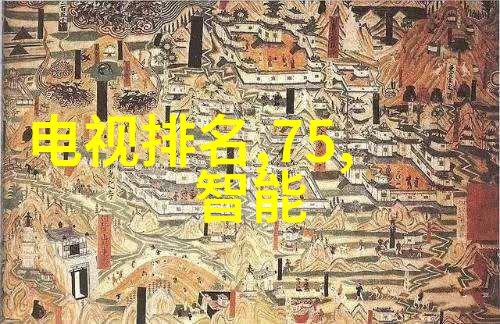 动物生物反应器有哪些 - 动物细胞技术的多功能工厂