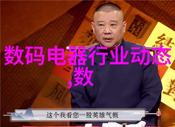 波纹管表面处理方法与效果评估