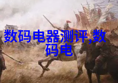 反应釜阀门配置与选择概述