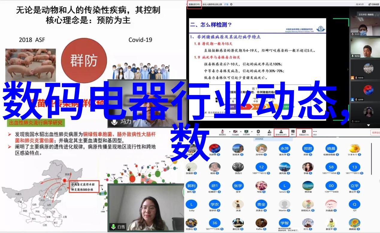 上海分离机拆解城市记忆的机遇与挑战