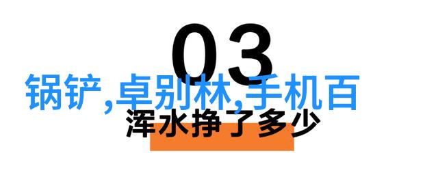 我的生活中有了一个小伙伴cod检测仪它叫做我的健康小助手