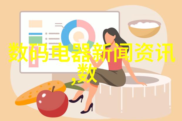 手机处理器性能排行榜2023我来帮你揭秘这年头最牛逼的芯片了