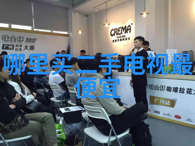 在选择一体化机柜时关键性能指标是什么