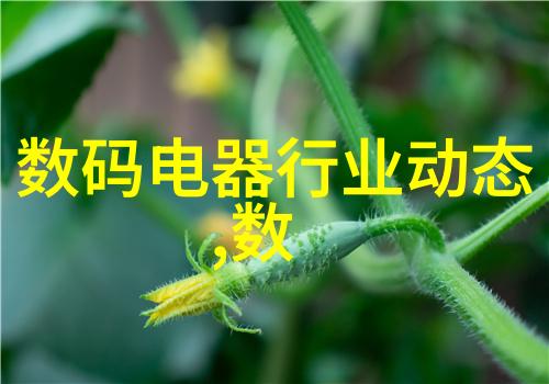 黑夜中的净化者小型废气处理机的秘密