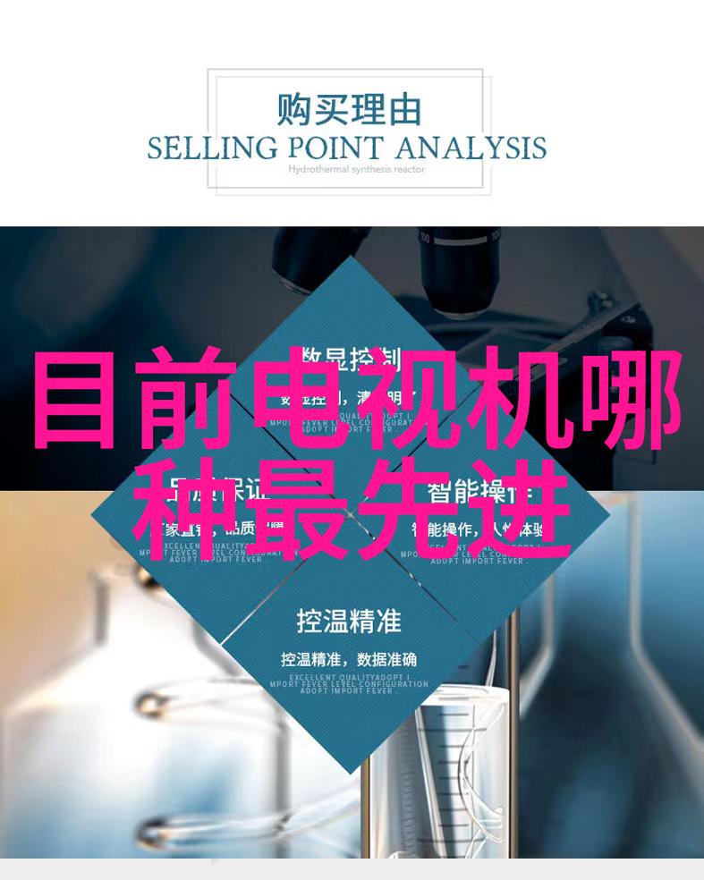 水电维修不容忽视新房装修防水细节大揭秘