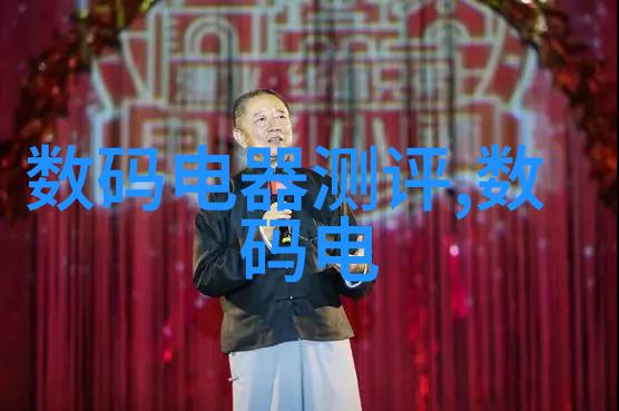 家用萃取机咖啡香浓郁的晨曦时光