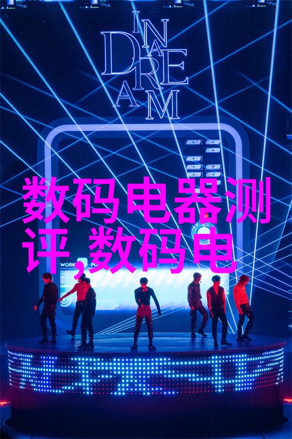 水质几度算正常探究我国饮用水安全标准与国际比较