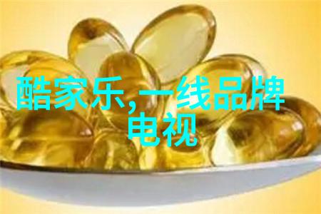 镜头的魔术师电子取景器的奇幻旅程
