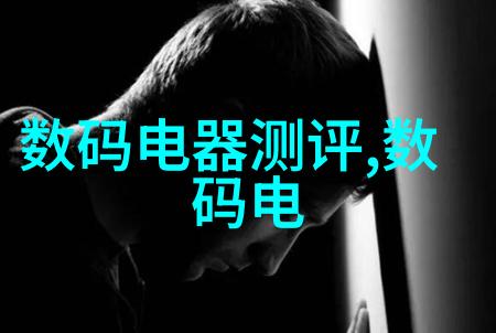 900系列波纹管价格清单精确选择您的压力系统配件