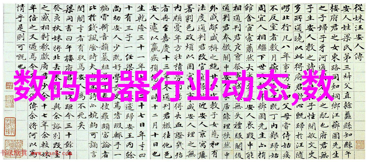深入实施兴才计划无锪技校推动高质量发展战略