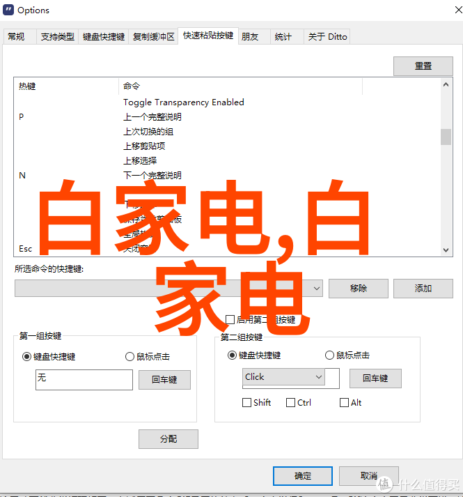 如何进行常规维护以延长使用寿命并防止结构损坏或破裂在用途上有没有特别注意事项