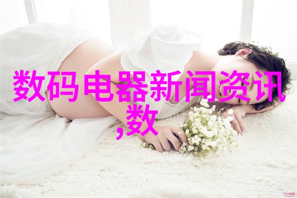 水质标准分析报告中的数据解读需要具备哪些专业知识