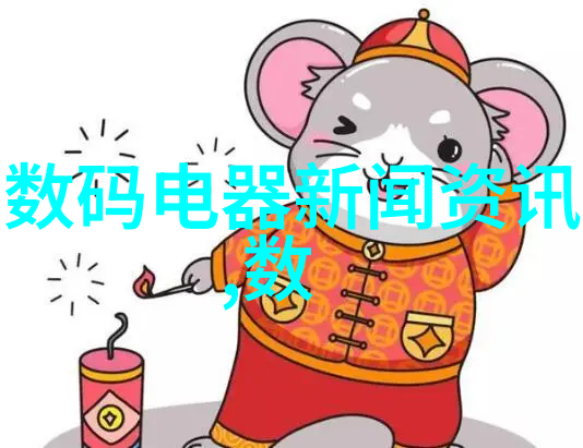 不锈钢钢板规格和价格表-详细解析各项参数与市场动态