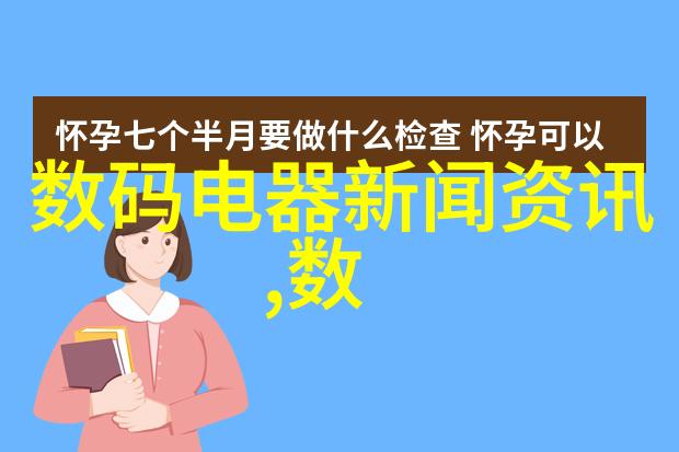 天津防水补漏服务专业防水工程高效节能长期保修