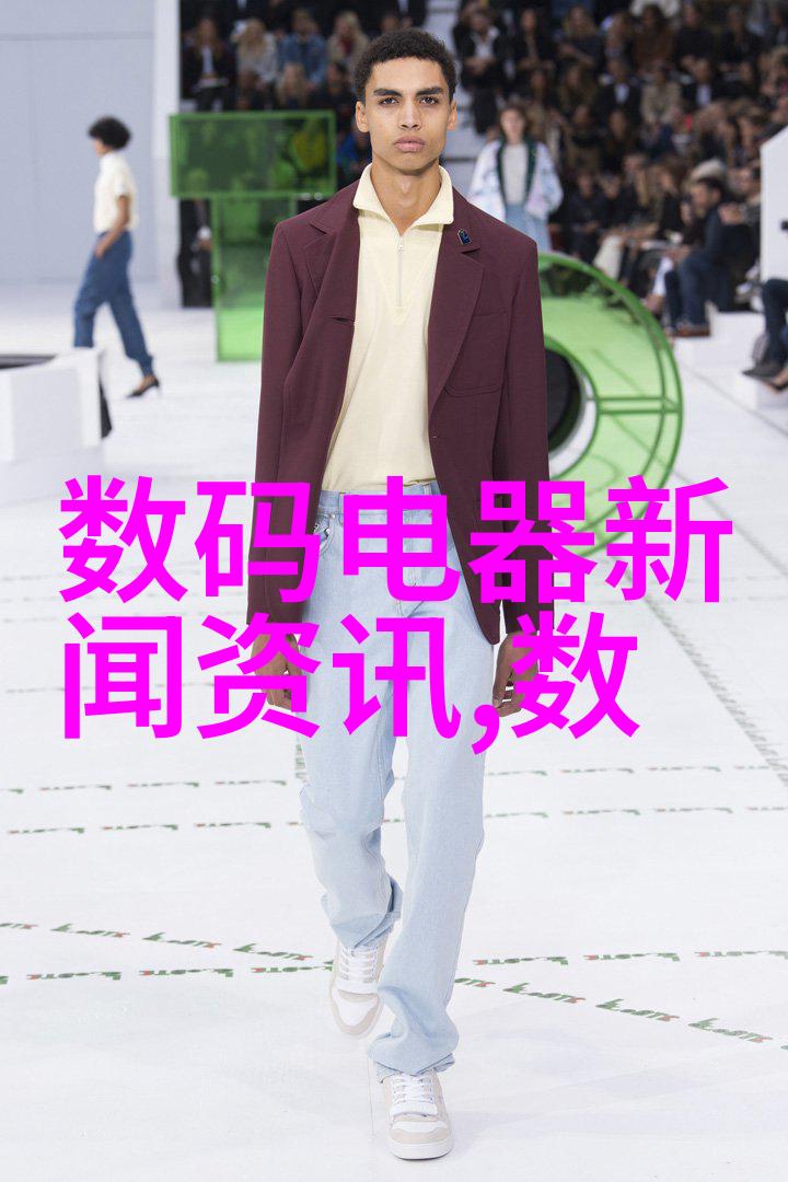 智能革命机器眼中的世界