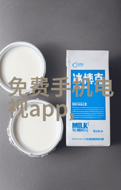 不锈钢工艺品制作厂家铸就精湛的艺术与科技融合之作