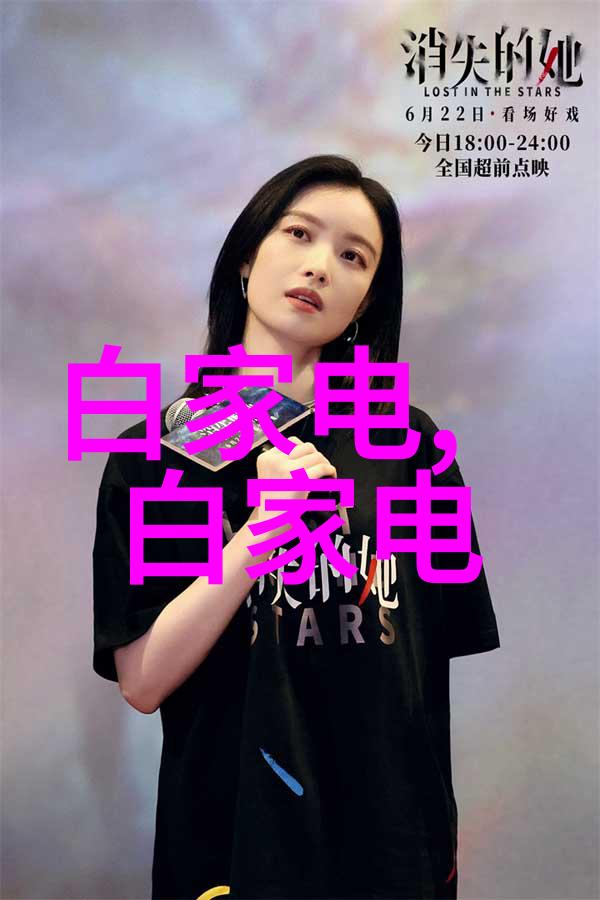 反渗透净水设备清洁生活之源的科技奇迹