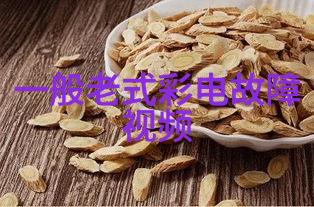 医疗器械的幽默故事从疏忽到救命
