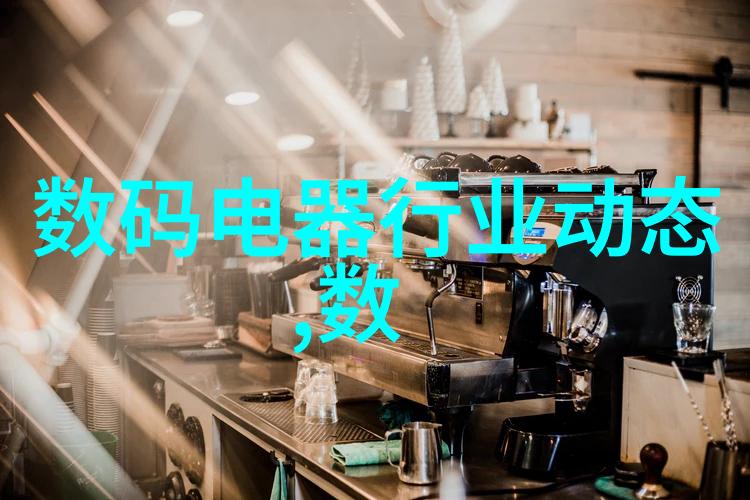 废气处理RTO-清新未来高效废气处理系统的RTO技术革命