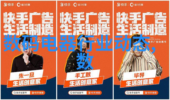 是否有可能将小规模的实验室设备升级为大型化的化学反应器具系统如果是那么该怎样实现呢