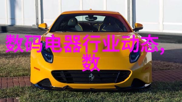 我的夏天制冷设备有限公司的凉爽