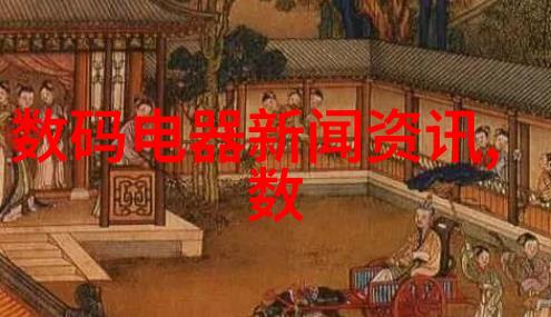丝网波纹填料型号规格详解选择合适的材料与尺寸
