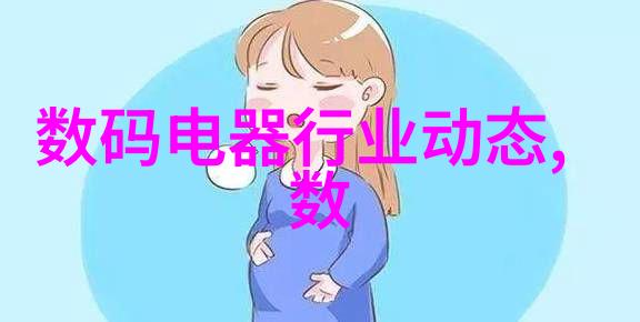 两只大兔子玩耍的欢乐时光