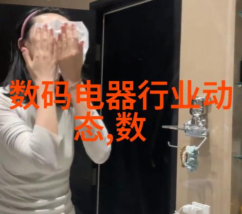 不锈钢丝网之下cy1000填料的秘密花园