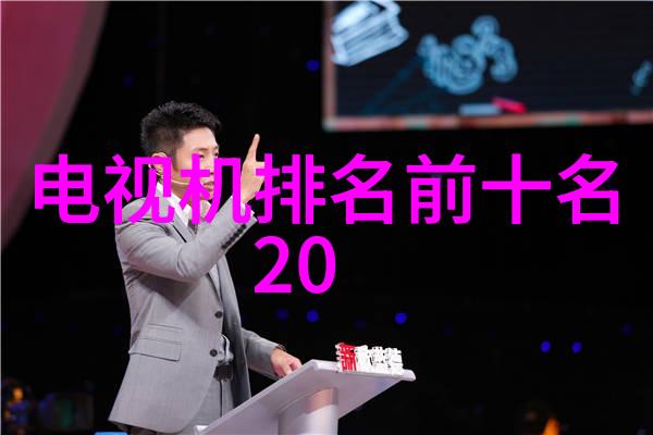 科技奇观-美女机器人人类梦想与技术的交响