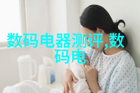 水电安装三级资质要求水电工程施工中三级资质的具体标准和流程