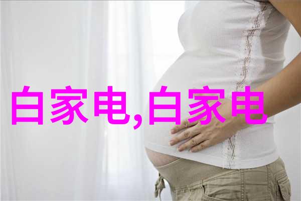 除沫填料俺的生活小智慧