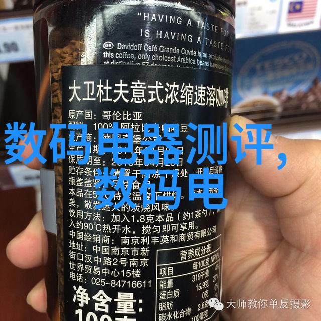 淮北平原之光如何有效地进行河道清淤工作