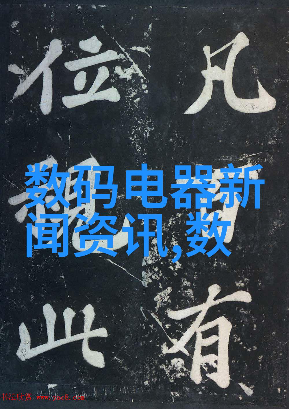 什么因素影响加氢反应釜内部空间利用率