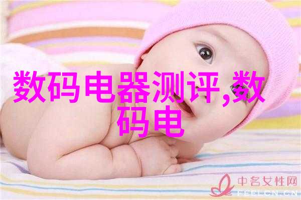 大型净水设备安装流程详解专业技术指导
