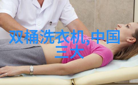 宜兴市海德分离机械有限公司我在这里找到了工作的机会