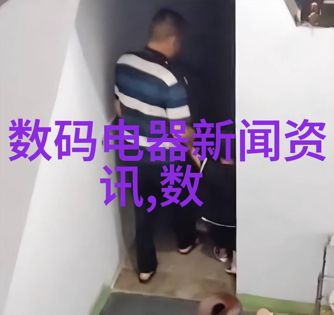 测水质仪器数值怎么看解读指标的正确方法