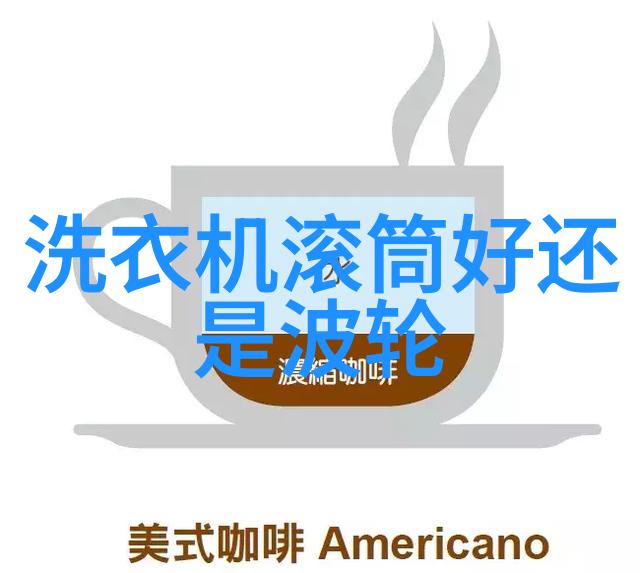 人防设计在现代建筑中的应用与实践