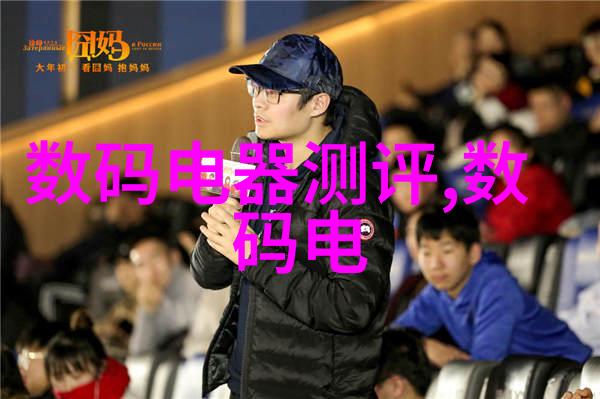 波纹完美规整波纹板填料的艺术与实用