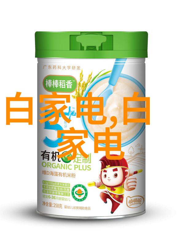 疫情之际的希望三种国产新冠特效药的奇迹