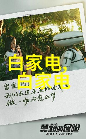汽车配件城油门加速笑料连连