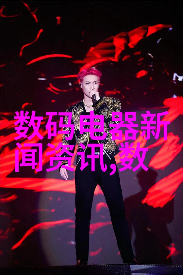 中国化工机械工业巨擘揭秘十大厂商的创新与成就