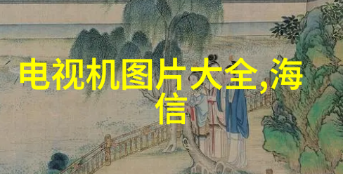 化学实验-反应锅中的化学反应艺术
